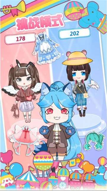 樱花小镇换装少女图4