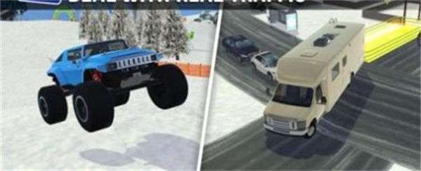 滑雪场驾驶模拟器图3