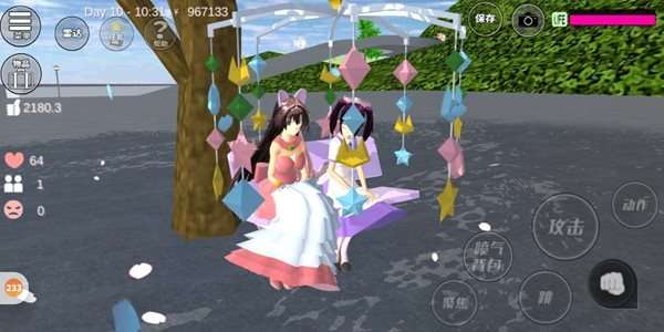 樱花校园模拟器1.039.95最新版无广告(SAKURA SchoolSimulator)图2