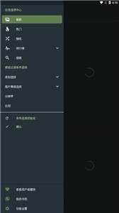 wallhaven图1