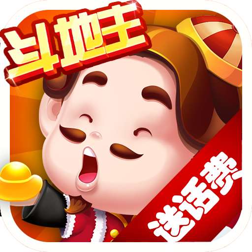 鱼丸深海狂鲨完全版