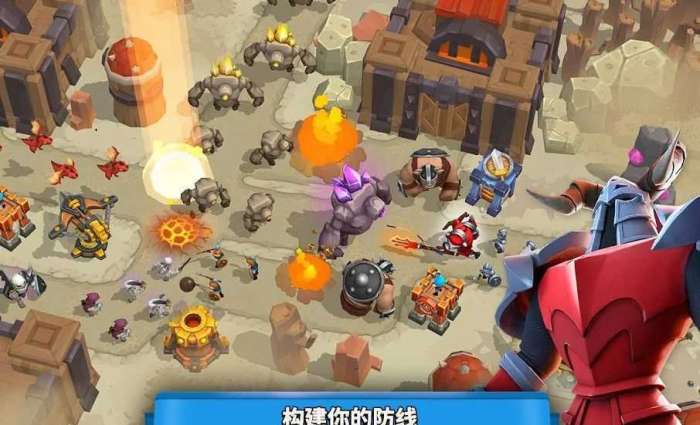 狂野天空无限金币钻石版图2