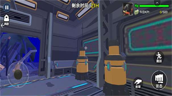恐怖迷雾侵入图1