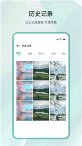 数据克隆图3