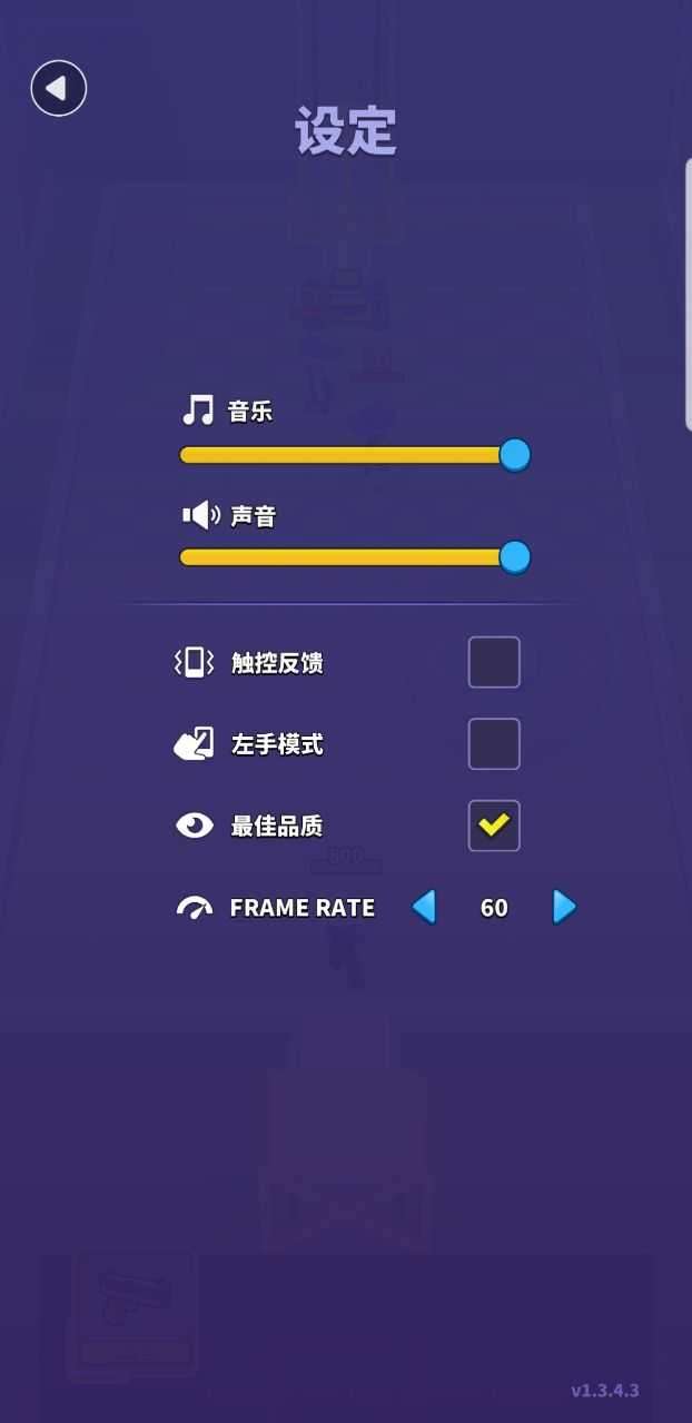 阿尔法小队破解版无限钻石图1