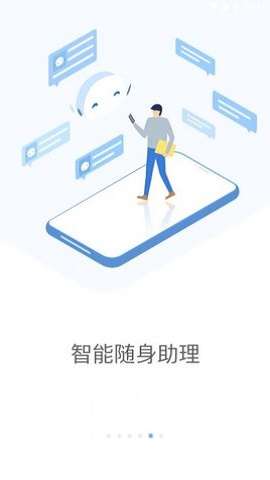 铁塔MOA图3