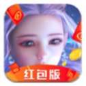 太古神王红包版