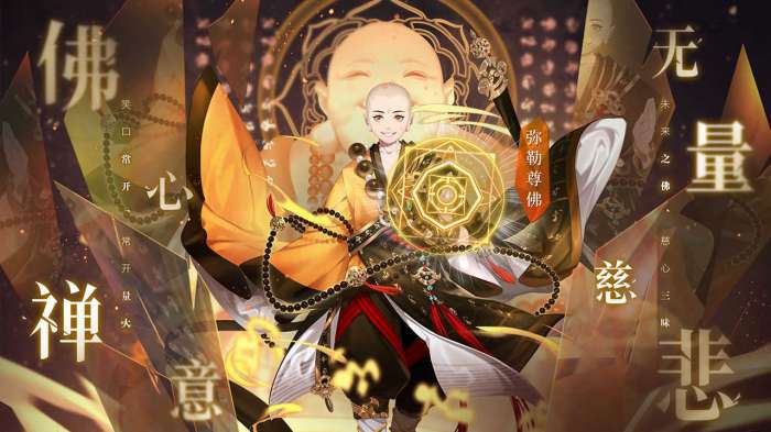 少年西游记变态版图1