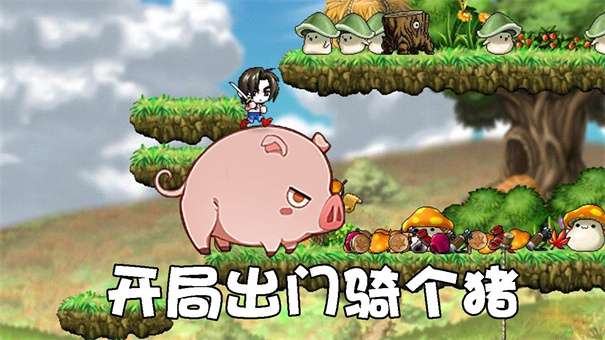 搬家公司图3