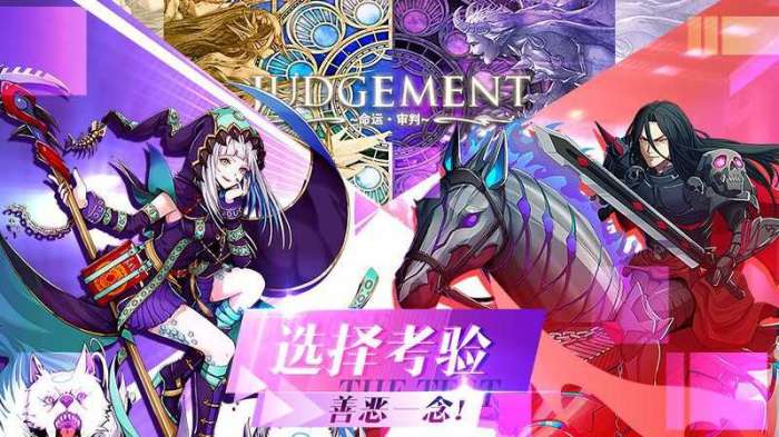 幻灵战歌激活码图2