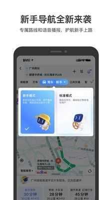 上海地图全图高清版图3