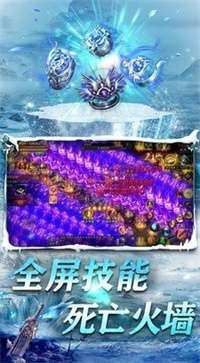 屠龙合击高爆打金图3