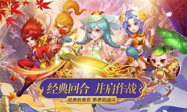 何处问仙踪图3