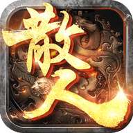 七彩皓月打金版