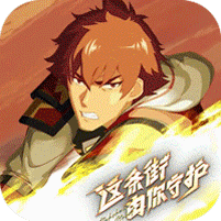 镇魂街:武神觉醒(魂券提现版)
