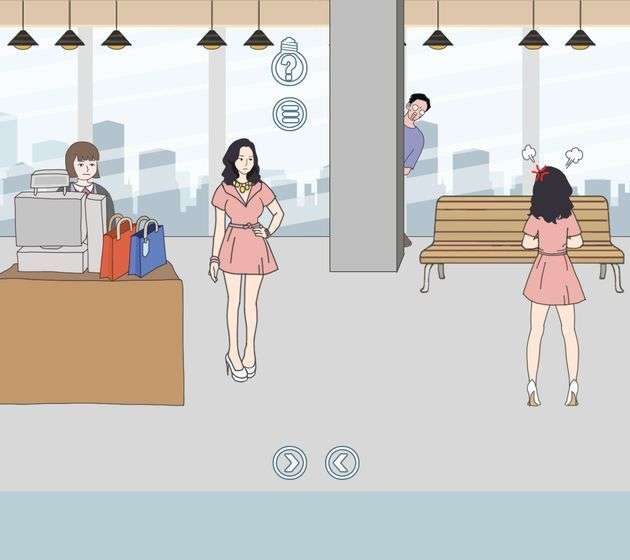 老婆去哪嗨了图2