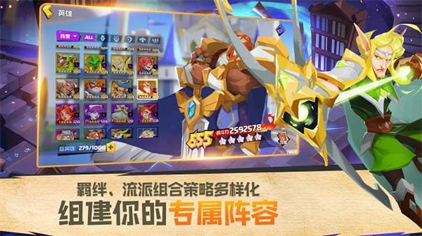 流浪守护者图3
