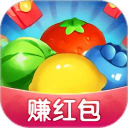 水果大富豪游戏