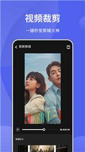 Motion视频剪辑图3