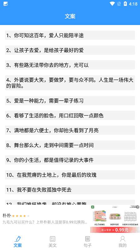 某趣阁图4