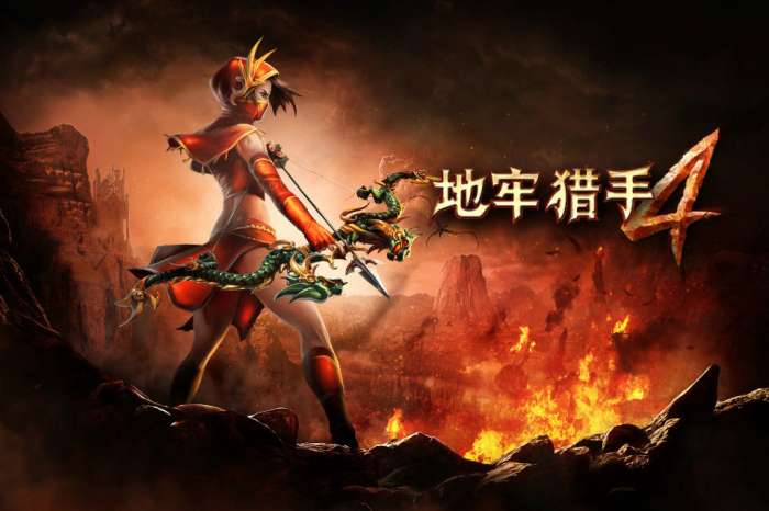地牢猎手4无限钻石版图1