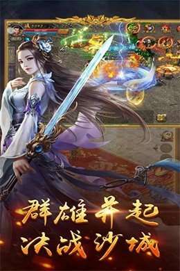 新开精品复古1.76图1