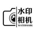 摸鱼水印相机app官方