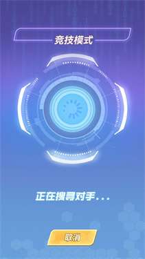 无限冲击塔防图2