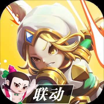 魔灵时代最新联动版