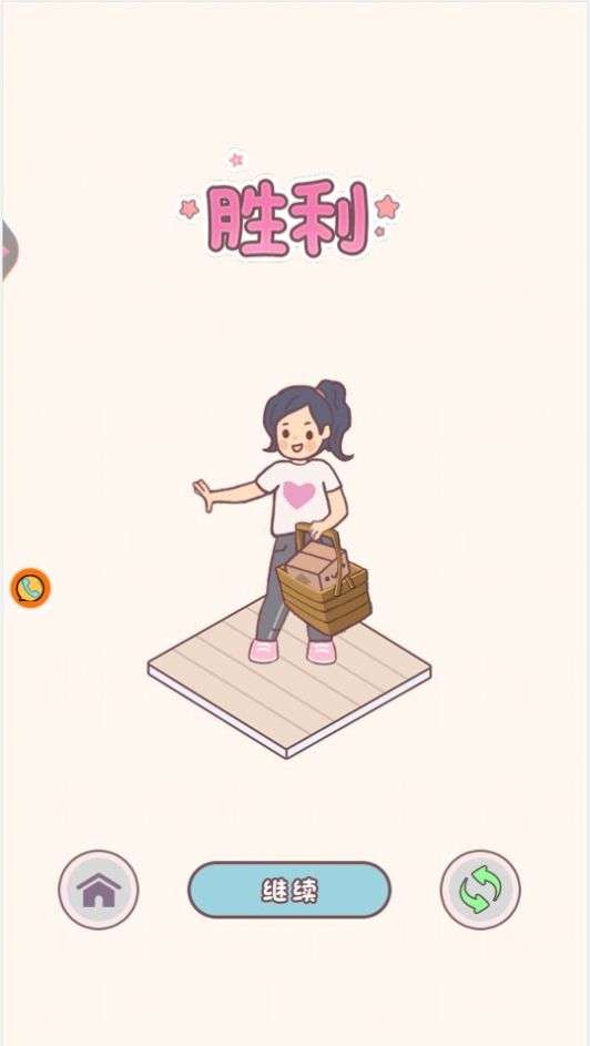 欢迎来到恶魔镇图1