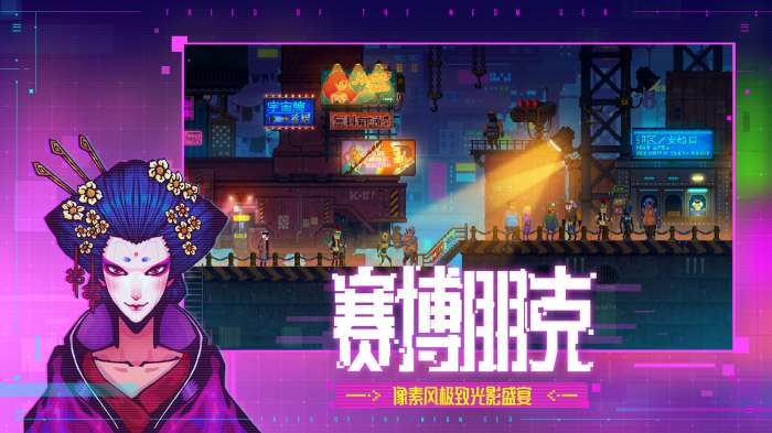 迷雾侦探国际服图1