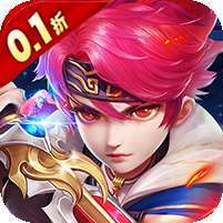 梦回仙境(0.1折官方版)