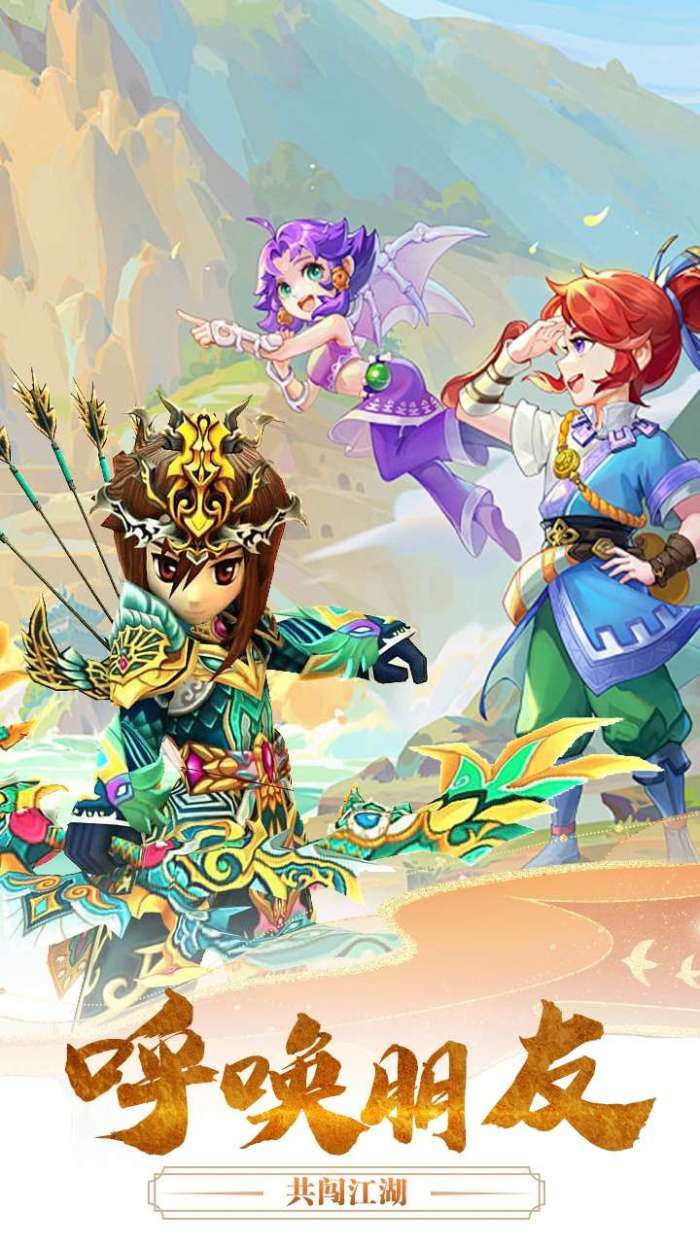 魔盒之战（超变热江）图4