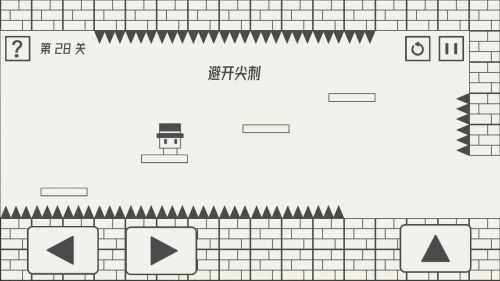 帽子先生大冒险免广告版图4