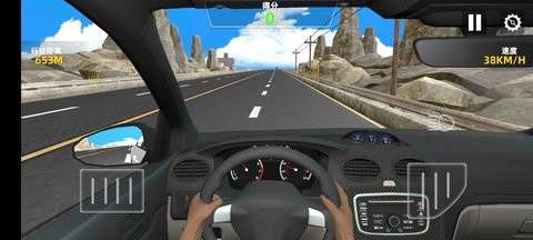 超车看我的图3