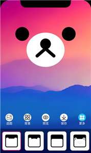 甜心桌面图2