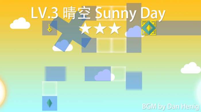 迷失谜宫图3