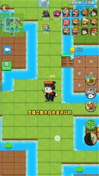 别惹农夫哈利波特图3