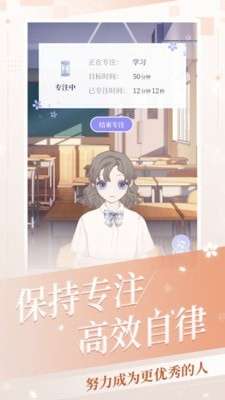 我的次元图4