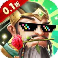 我有上将(删档内测)