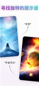 WonderAI图3