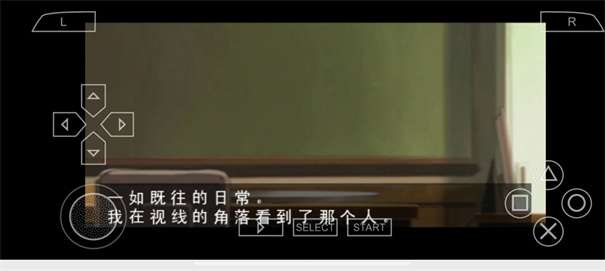 长门有希的暴走图2