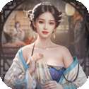 极品芝麻官国际服
