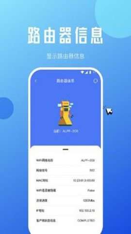 蜜蜂优化大师图1