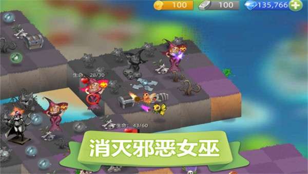 精灵萌宝贝九游版图4
