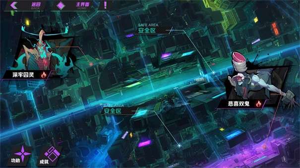镇魂街天生为王taptap图5