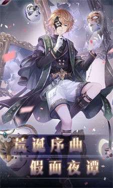 奇迹暖暖电脑版图1