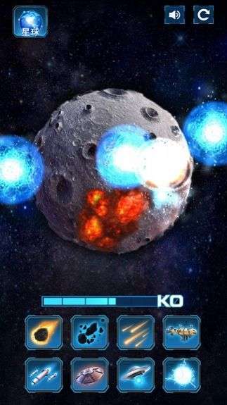 模拟破坏星球图3