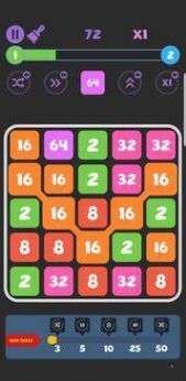 数字连线2048图1