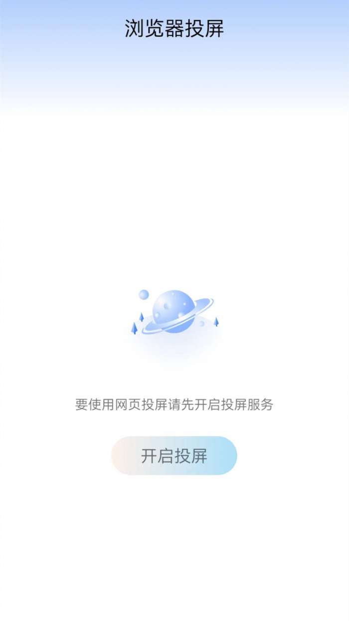 万能WIF图1
